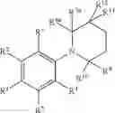 Fig. 13 - Androgen receptor modulator compounds and methods