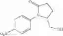 Fig. 36 - Androgen receptor modulator compounds and methods