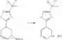 Fig. 33 - Compounds and Compositions for Cognition-Enhancement, Methods of Making, and Methods of Treating