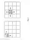 Fig. 06 - Method for efficient dynamic gridding