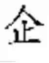 Fig. 53 - Text segmentation with multiple granularity levels