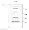 Fig. 02 - METHOD AND SYSTEM OF IDENTIFYING INFECTIOUS AND HAZARDOUS SITES, DETECTING DISEASE OUTBREAKS, AND DIAGNOSING A MEDICAL CONDITION ASSOCIATED WITH AN INFECTIOUS DISEASE