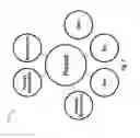 Fig. 08 - Systems and methods for using a social networking system to add products to shopping carts of third-party merchants