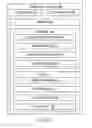 Fig. 02 - METHOD FOR MANAGING COMMUNICATION RECORDS AND ELECTRONIC DEVICE THEREOF