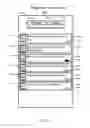 Fig. 10 - METHOD AND SYSTEM FOR PROVIDING ASSISTANCE TO A RESPONDER