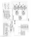 Fig. 47 - Dispersed storage system with sub-vaults and methods for use therewith