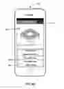 Fig. 37 - Hazard detection unit facilitating user-friendly setup experience