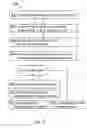 Fig. 06 - XML communication