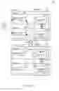 Fig. 24 - Methods, systems and devices for dynamically modifying routed messages