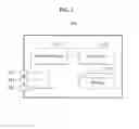 Fig. 04 - METHOD AND APPARATUS FOR CONTENT VERIFICATION