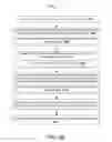 Fig. 10 - Methods and systems for moving and resizing I/O activity logs