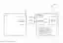 Fig. 01 - Methods and apparatuses for requesting ready status information from a memory