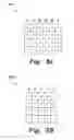 Fig. 07 - Generalized modular redundancy fault tolerance method for combinational circuits