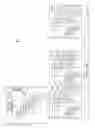 Fig. 04 - Systems and methods of vector-DMA cache-XOR for MPCC erasure coding