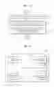 Fig. 04 - METHOD AND APPARATUS FOR SHARING AND DISPLAYING WRITING INFORMATION