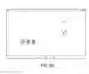 Fig. 07 - USER INTERFACE MANAGEMENT METHOD AND SYSTEM