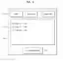 Fig. 07 - METHOD OF CUSTOMIZING MULTIMEDIA ATTACHMENT IN ELECTRONIC MAIL AND COMPUTING DEVICE