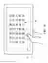 Fig. 06 - PORTABLE ELECTRONIC DEVICE AND METHOD FOR CONTROLLING THE SAME