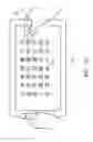 Fig. 07 - PORTABLE ELECTRONIC DEVICE AND METHOD FOR CONTROLLING THE SAME