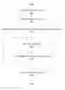 Fig. 01 - COMPANION CONTENT PRESENTED ALONG WITH INVITATIONAL CONTENT ITEM