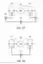 Fig. 05 - Register clustering for clock network topology generation
