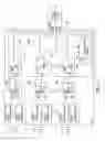 Fig. 12 - DATA TRANSMISSION APPARATUS, SYSTEM AND METHOD