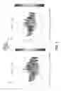 Fig. 08 - Physically unclonable function pattern matching for device identification