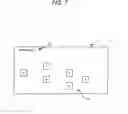 Fig. 08 - ELECTRONIC APPARATUS, COMPUTER READABLE MEDIUM AND METHOD FOR RELEASING SECURITY