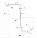 Fig. 02 - Structural Element