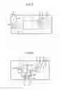Fig. 06 - Gas release apparatus for construction machine