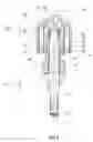 Fig. 05 - Fluid injection assembly