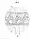 Fig. 08 - Grease filter, manufacturing method thereof and cooking device having the same
