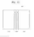 Fig. 16 - APPARATUS FOR TREATING SUBSTRATE AND METHOD FOR CARRYING SUBSTRATE