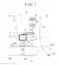 Fig. 08 - Vehicle front structure