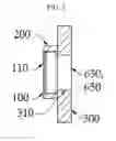 Fig. 03 - SOUND ATTENUATION MODULE AND OVERSIZED GRILL
