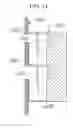 Fig. 15 - SOUND ATTENUATION MODULE AND OVERSIZED GRILL
