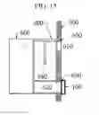 Fig. 16 - SOUND ATTENUATION MODULE AND OVERSIZED GRILL