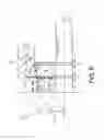 Fig. 07 - ANTI-VIBRATION DEVICE FOR VEHICLE