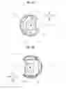 Fig. 09 - Lever switch