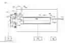 Fig. 01 - Systems and method of coating an interior surface of an object