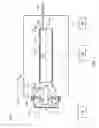 Fig. 02 - Systems and method of coating an interior surface of an object