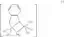Fig. 37 - Iron-sulfur complex and method for producing hydrogen using the same as catalyst