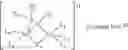 Fig. 40 - Iron-sulfur complex and method for producing hydrogen using the same as catalyst