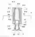 Fig. 01 - Stopper system, stopper, and container having stopper