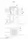 Fig. 04 - DEVICE FOR SUPPLYING STERILIZED COLD AND HOT WATER