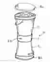 Fig. 01 - BUCKET COUPLER