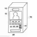Fig. 01 - VENDING APPARATUS AND PRODUCT VENDING METHOD