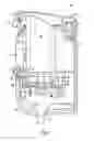 Fig. 06 - Controlled dissolution solid product dispenser