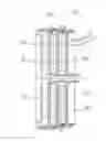 Fig. 01 - Bottom assembly unit for a combustion chamber assembly unit of a vaporizing burner