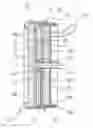 Fig. 01 - Combustion chamber assembly unit for a vaporizing burner